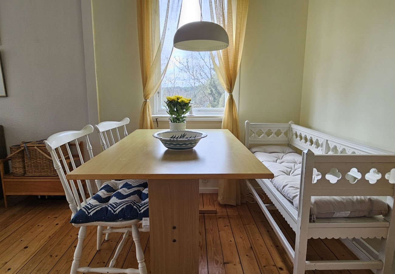 Ferienhaus in Varekil - SE09115