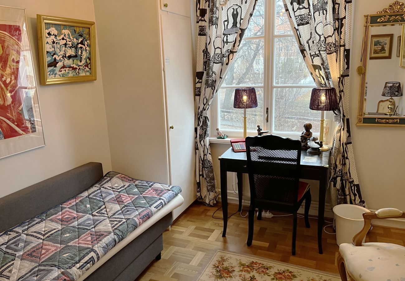 House in Vimmerby - SE05056